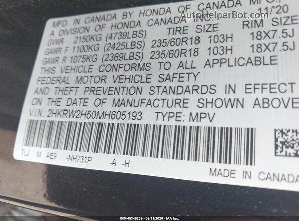2HKRW2H50MH605193 2021 HONDA CR-V Gray Вид підкапотного простору