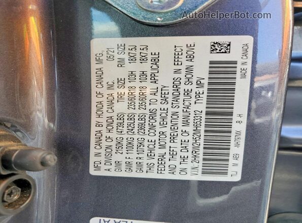 2HKRW2H52MH653312 2021 HONDA CR-V Серый Вид подкапотного пространства