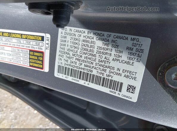 2HKRW2H53HH615299 2017 HONDA CR-V Silver Vista del compartimento del motor
