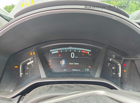 2HKRW2H57HH663047 2017 HONDA CR-V Серый Вид щитка приборов