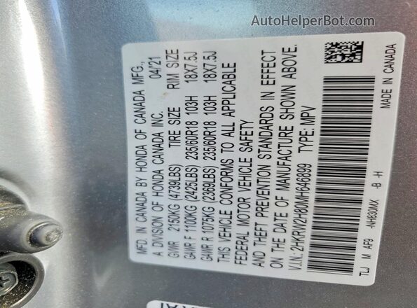 2HKRW2H80MH646899 2021 HONDA CR-V Серебряный 