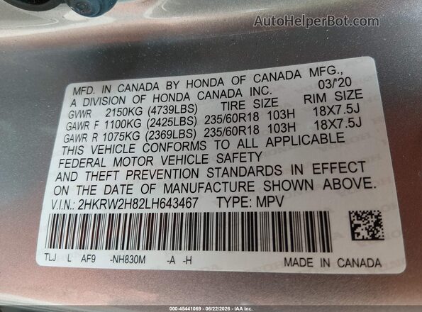 2HKRW2H82LH643467 2020 HONDA CR-V Gray Շարժիչի բաժամունքի տեսք