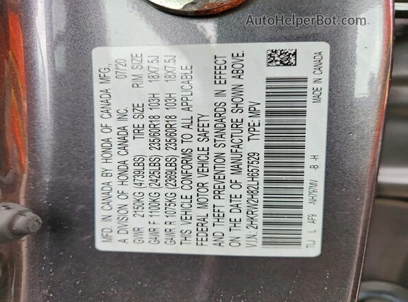 2HKRW2H82LH657529 2020 HONDA CR-V Угольный Панорамный вид салона 360°