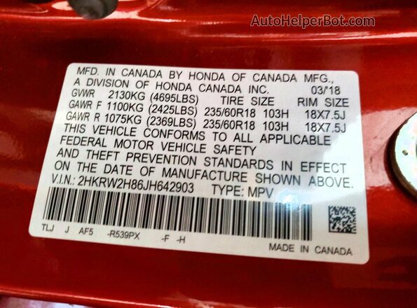 2HKRW2H86JH642903 2018 HONDA CR-V Темно-бордовый 