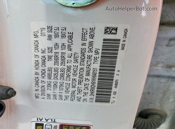 2HKRW2H91KH648151 2019 HONDA CR-V White 360 interior view