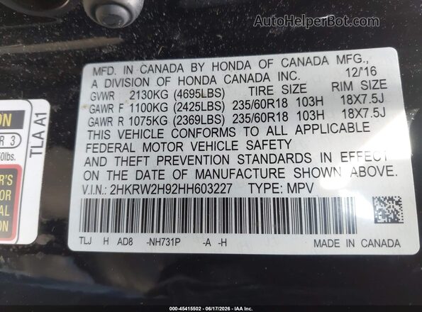 2HKRW2H92HH603227 2017 HONDA CR-V Black Widok komory silnika