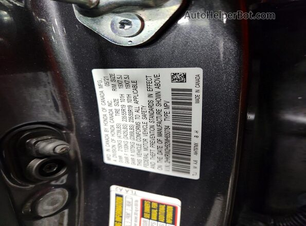 2HKRW2H92MH650784 2021 HONDA CR-V Серый Панорамный вид салона 360°