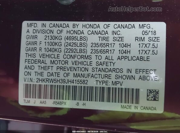 2HKRW5H39JH415582 2018 HONDA CR-V Burgundy Вид підкапотного простору