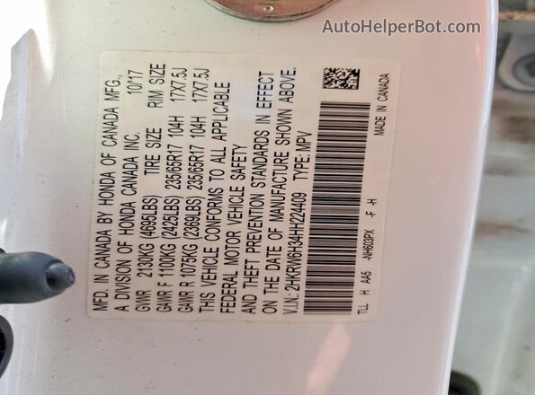 2HKRW6H34HH224409 2017 HONDA CR-V Белый 