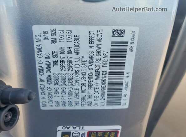 2HKRW6H3XKH217424 2019 HONDA CR-V Silver Вид наклейки з VIN-кодом