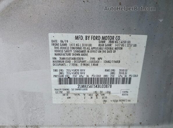 2LMHJ5AT5KBL03878 2019 LINCOLN MKT Серебряный Панорамный вид салона 360°