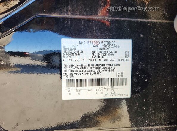 2LMPJ6KR4HBL45150 2017 LINCOLN MKX Черный Панорамный вид салона 360°
