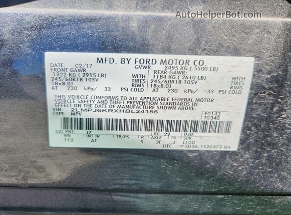2LMPJ6KRXHBL24156 2017 LINCOLN MKX Gray 360 interior view
