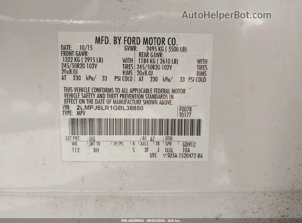 2LMPJ6LR1GBL38850 2016 LINCOLN MKX White Вид підкапотного простору