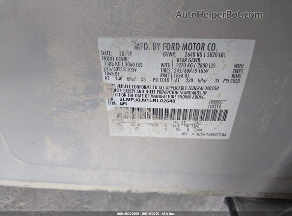 2LMPJ8J91LBL02648 2020 LINCOLN NAUTILUS Серый Вид подкапотного пространства