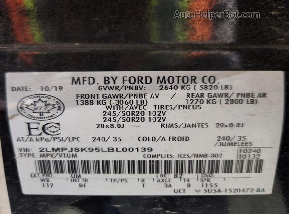2LMPJ8K95LBL00139 2020 LINCOLN NAUTILUS Black Вид підкапотного простору