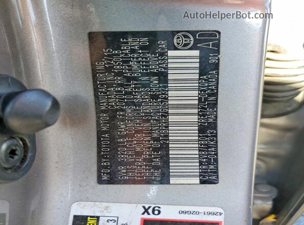 2T1BPRHE7GC579321 2016 TOYOTA COROLLA Gray Widok komory silnika