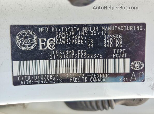 2T1BURHE2HC922675 2017 TOYOTA COROLLA White Engine compartment view