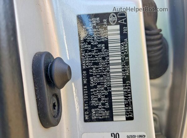 2T1BURHE3KC126167 2019 TOYOTA COROLLA Silver Շարժիչի բաժամունքի տեսք
