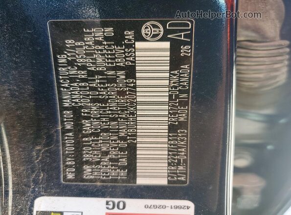 2T1BURHE3KC207749 2019 TOYOTA COROLLA Синий Вид подкапотного пространства