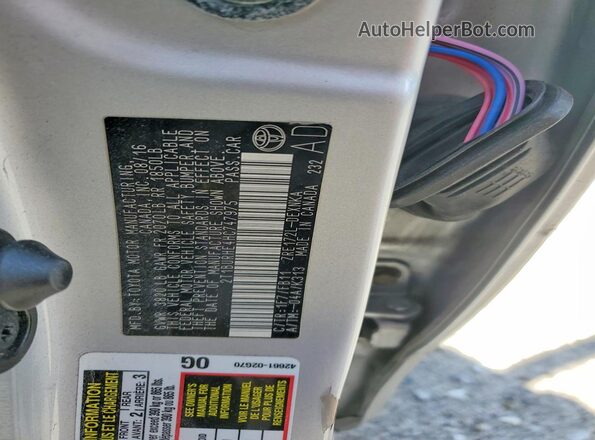 2T1BURHE4HC747975 2017 TOYOTA COROLLA Silver 