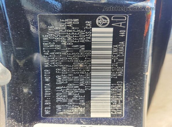 2T1BURHE4HC767160 2017 TOYOTA COROLLA Черный Вид подкапотного пространства