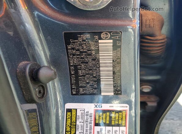 2T1BURHE4HC911466 2017 TOYOTA COROLLA Blue Engine compartment view