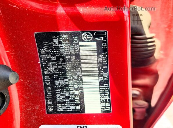 2T1BURHE4HC949179 2017 TOYOTA COROLLA Red VIN კოდის სტიკერის ხედი