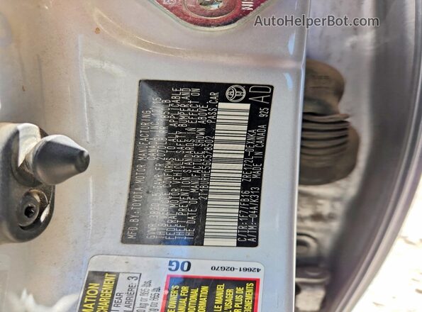 2T1BURHE5GC578502 2016 TOYOTA COROLLA Silver Engine compartment view
