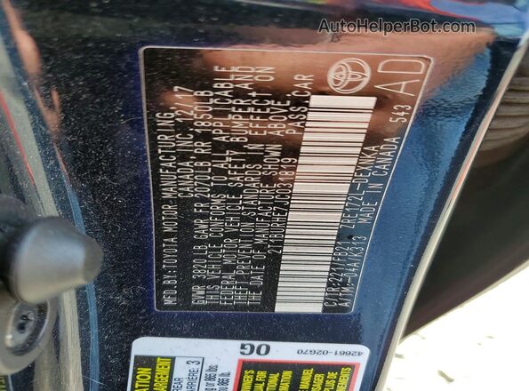 2T1BURHE7JC031819 2018 TOYOTA COROLLA Blue Engine compartment view