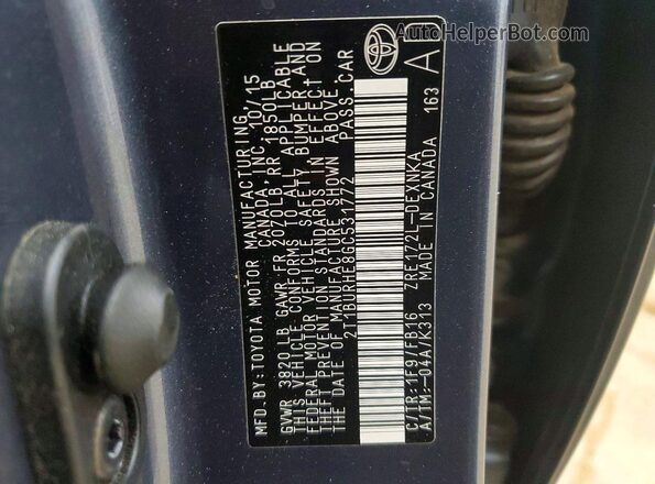 2T1BURHE8GC531772 2016 TOYOTA COROLLA Синий Вид подкапотного пространства