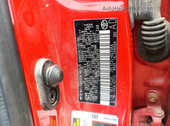 2T1BURHE9HC830012 2017 TOYOTA COROLLA Red ძრავის განყოფილების ხედი