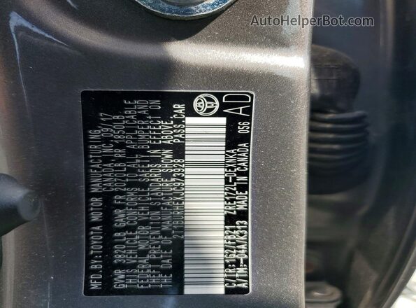 2T1BURHEXJC973928 2018 TOYOTA COROLLA Brown ძრავის განყოფილების ხედი