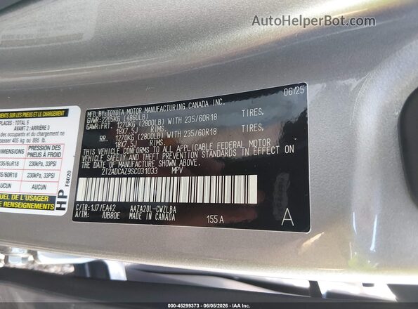 2T2ADCAZ9SC031033 2025 LEXUS NX 250 Silver ძრავის განყოფილების ხედი