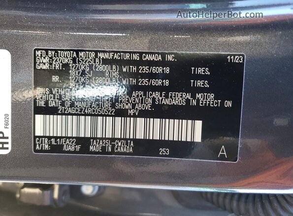2T2AGCEZ4RC050522 2024 LEXUS NX Gray Vista del compartimento del motor