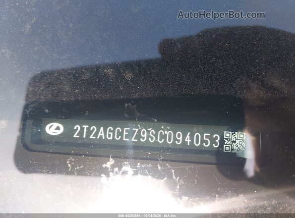 2T2AGCEZ9SC094053 2025 LEXUS NX 350 Black Շարժիչի բաժամունքի տեսք
