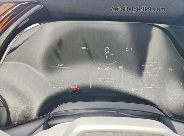 2T2BAMBA3TC078457 2026 LEXUS RX Gray Սարքավորումների վահանակի տեսք