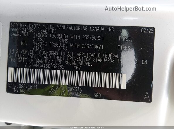 2T2BAMBA4SC059382 2025 LEXUS RX 350 White Vista del compartimento del motor