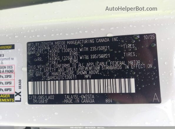 2T2BAMCA0TC126611 2026 LEXUS RX 350 White Widok komory silnika