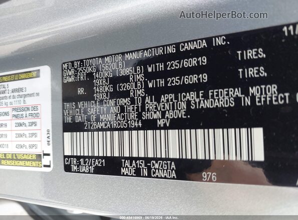 2T2BAMCA1RC051944 2024 LEXUS RX 350 Silver Engine compartment view