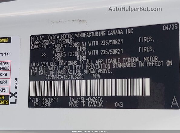 2T2BAMCA1SC103255 2025 LEXUS RX 350 White Engine compartment view