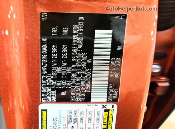 2T2BAMCA5SC090476 2025 LEXUS RX Orange 360 interior view