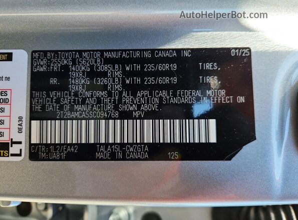 2T2BAMCA5SC094768 2025 LEXUS RX Silver 