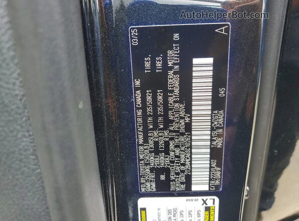 2T2BAMCA6SC102621 2025 LEXUS RX Черный 