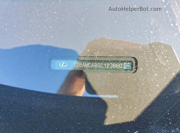 2T2BAMCA8SC123860 2025 LEXUS RX Green Շարժիչի բաժամունքի տեսք