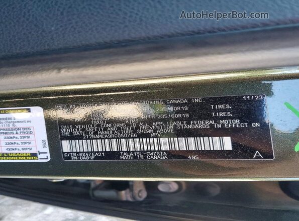 2T2BAMCA9RC050766 2024 LEXUS RX Green Vista interior de 360 grados