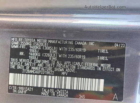 2T2BAMCAXPC019622 2023 LEXUS RX Silver 360 interior view