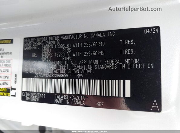 2T2BAMCAXRC068659 2024 LEXUS RX 350 Белый Вид подкапотного пространства