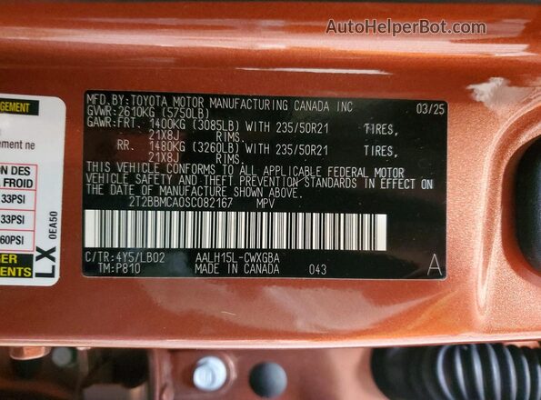 2T2BBMCA0SC082167 2025 LEXUS RX Brown VIN կոդի պիտակի տեսք