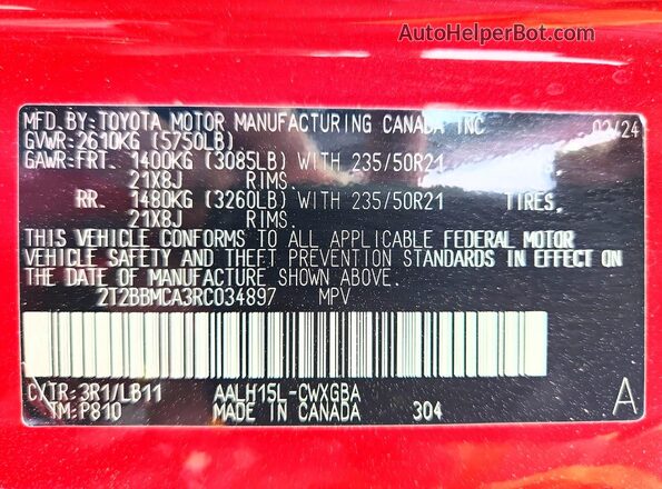 2T2BBMCA3RC034897 2024 LEXUS RX Red Панорамний вид салону 360°